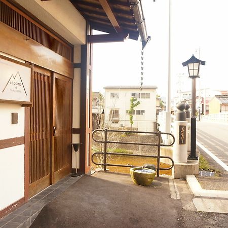 Lodging A Takayama Takayama  Zewnętrze zdjęcie