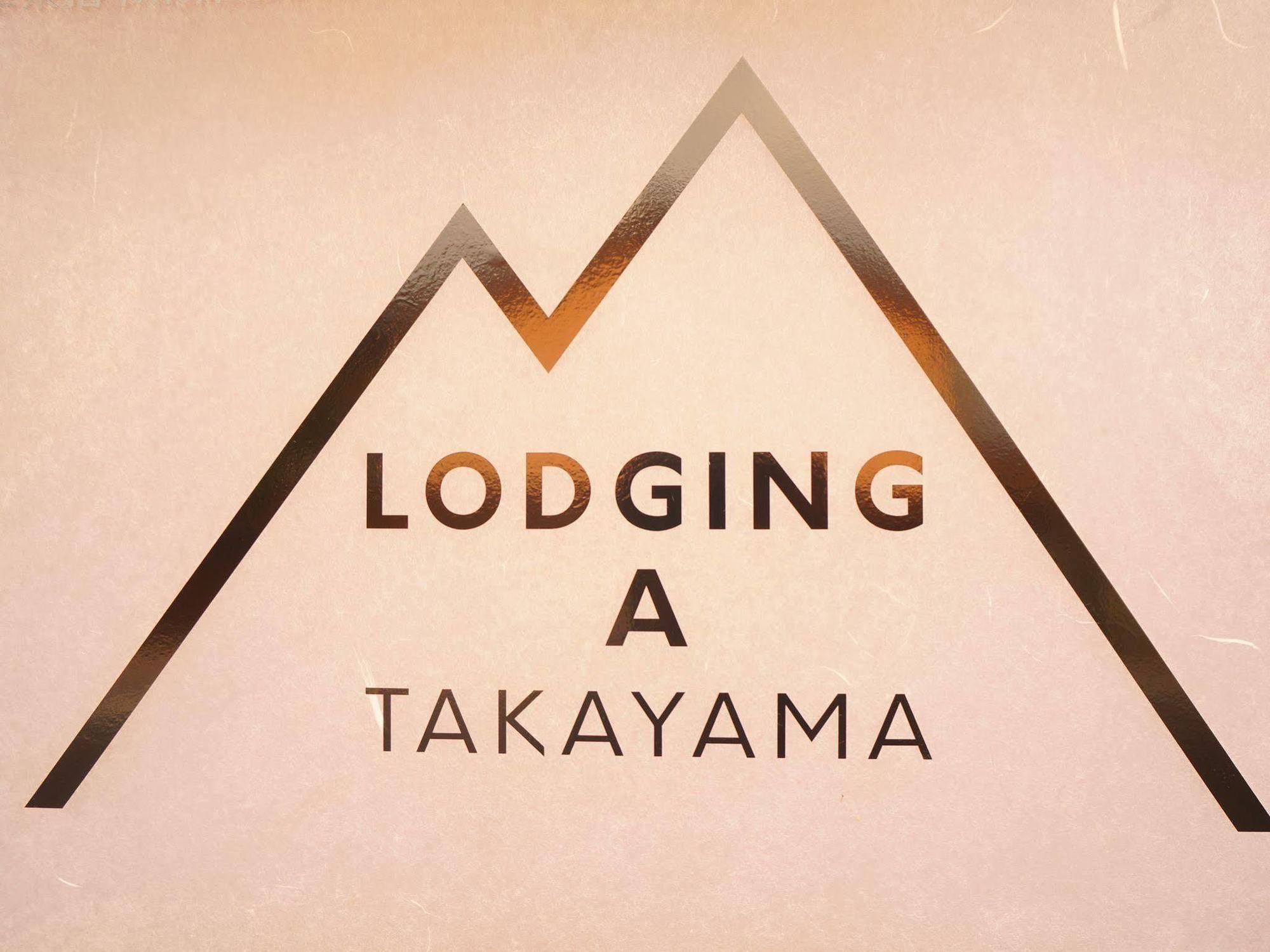 Lodging A Takayama Takayama  Zewnętrze zdjęcie